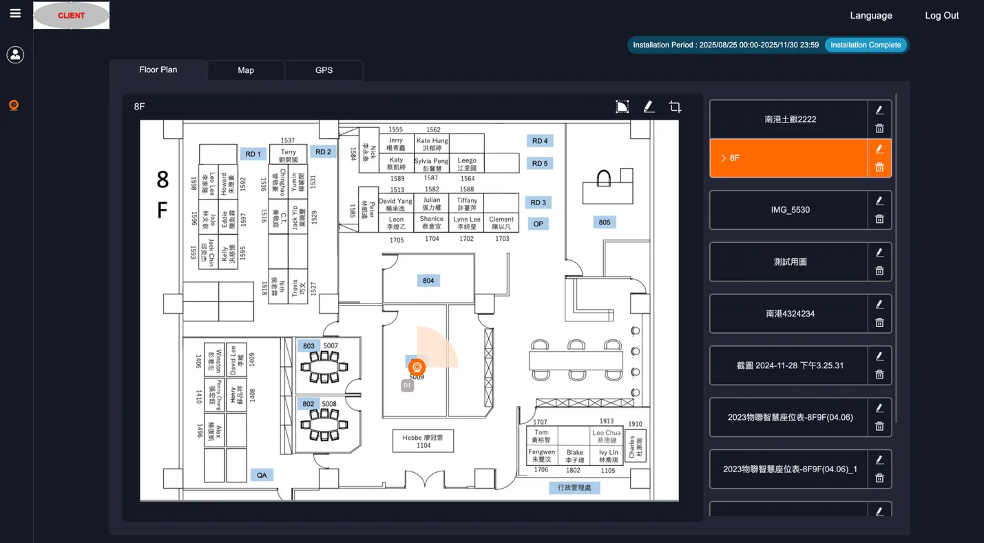 Floor Plan view showing device icons positioned on an uploaded site map with options for Floor Plan, Map, and GPS views